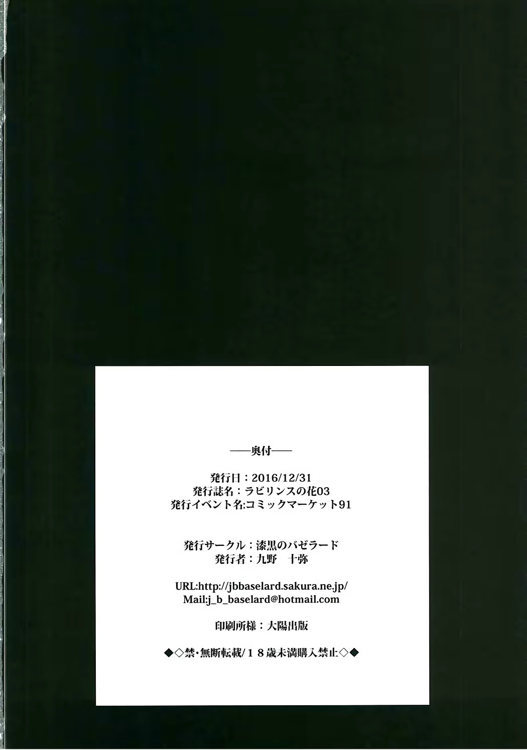 Content 1031341 - 22 페이지