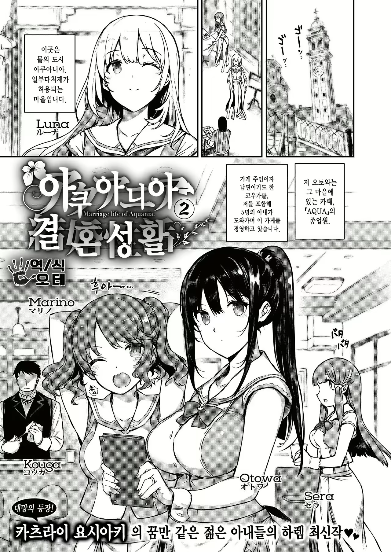 Content 1031418 - 1 페이지