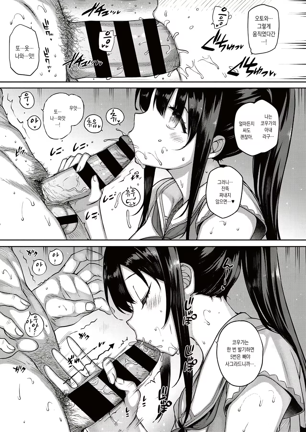 Content 1031418 - 17 페이지
