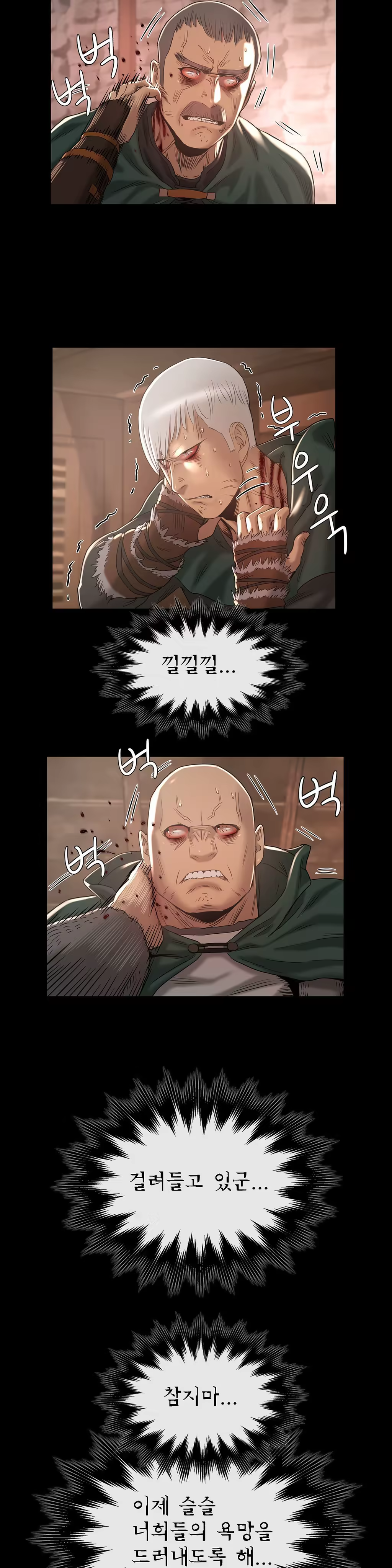 Content 1031611 - 125 페이지