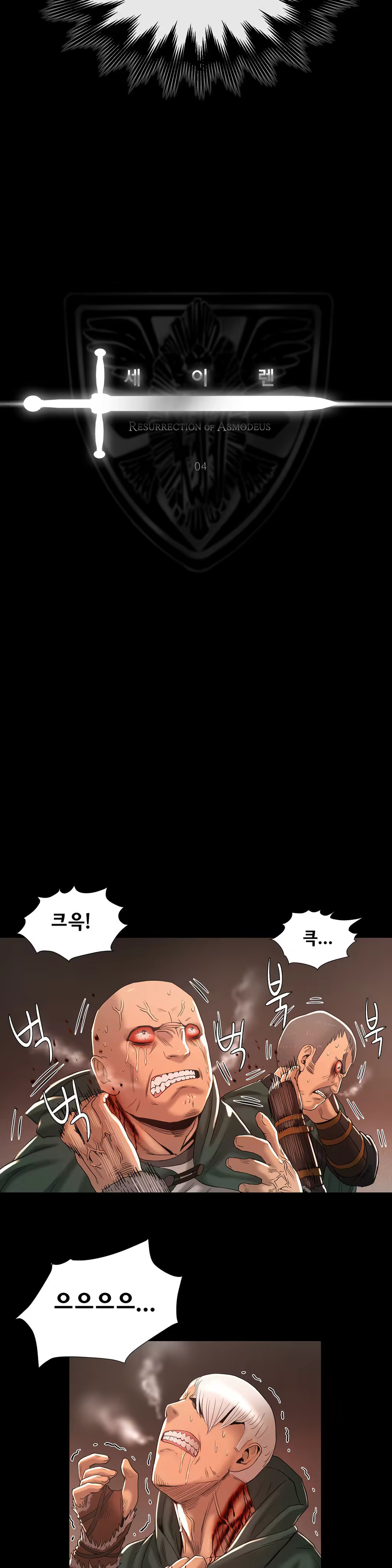 Content 1031611 - 126 페이지