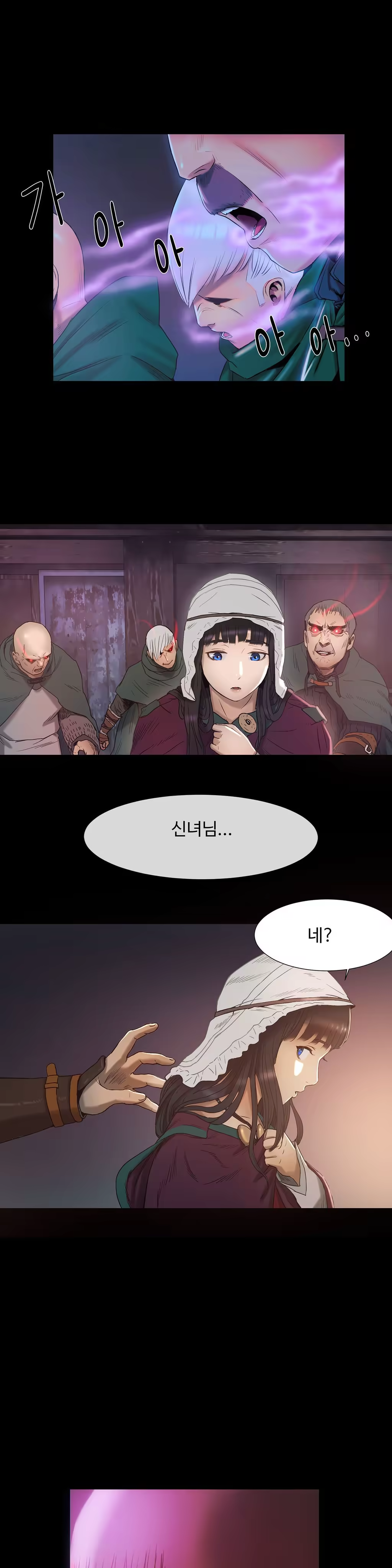 Content 1031611 - 129 페이지