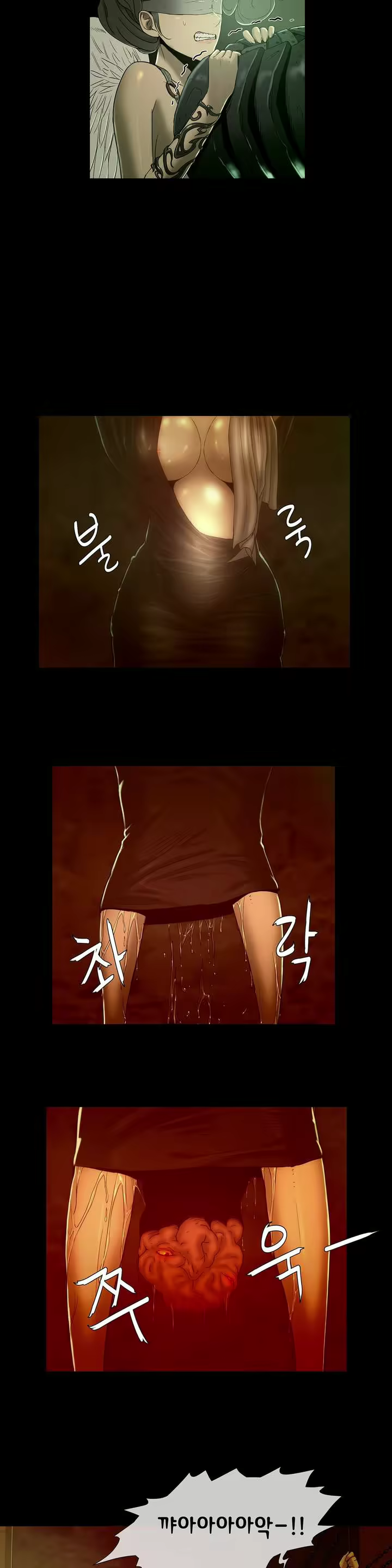 Content 1031611 - 13 페이지