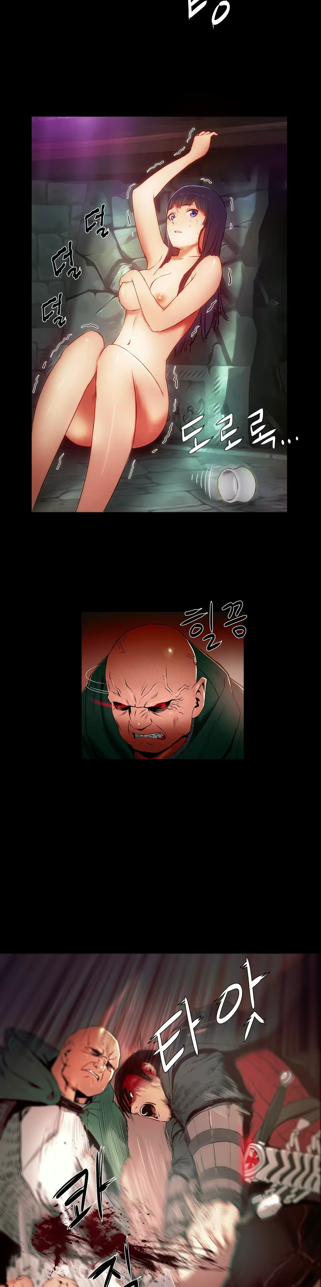 Content 1031611 - 138 페이지