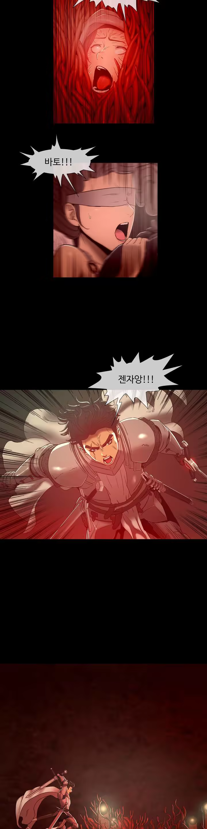 Content 1031611 - 15 페이지