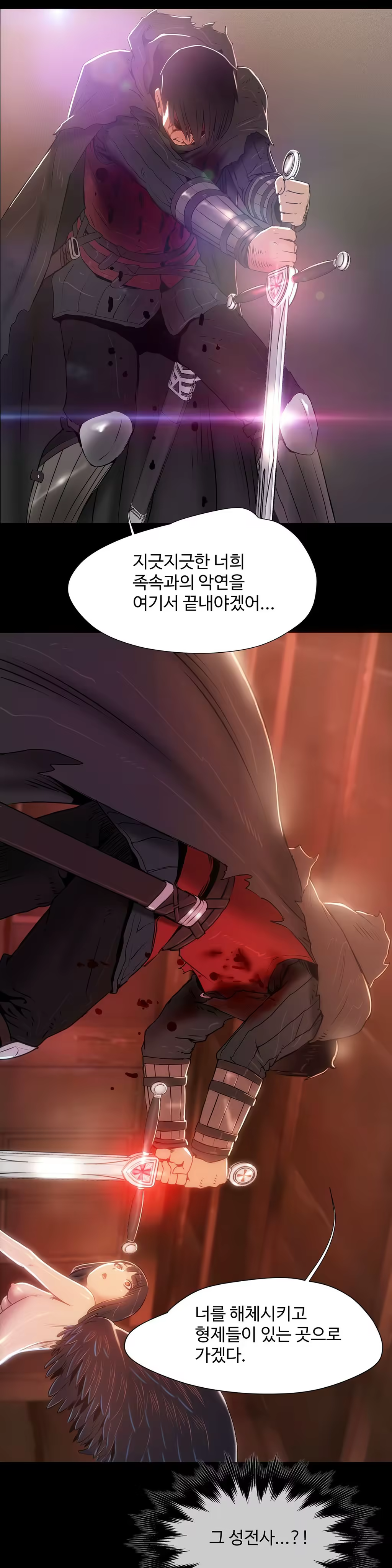 Content 1031611 - 161 페이지
