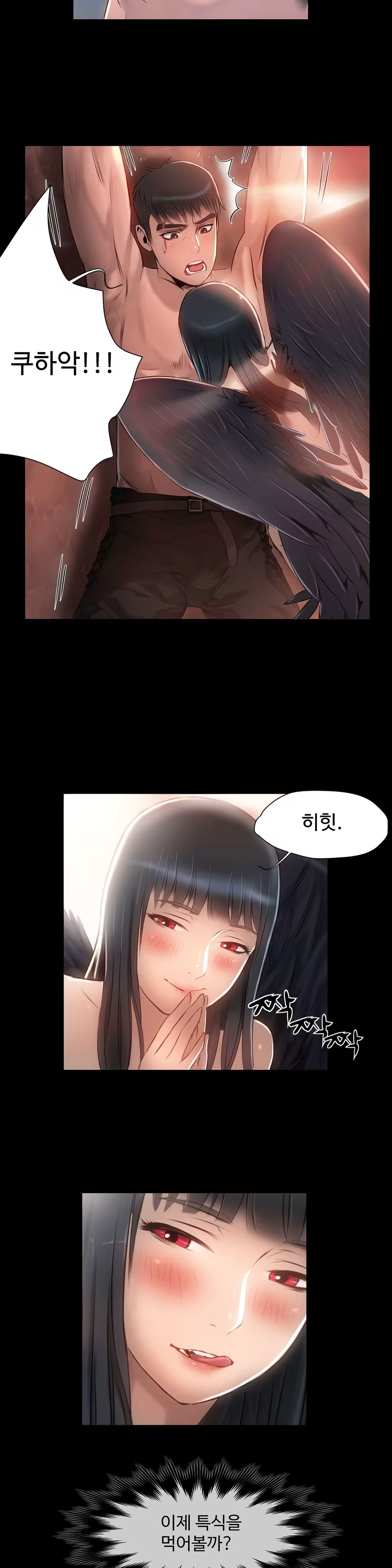 Content 1031611 - 171 페이지