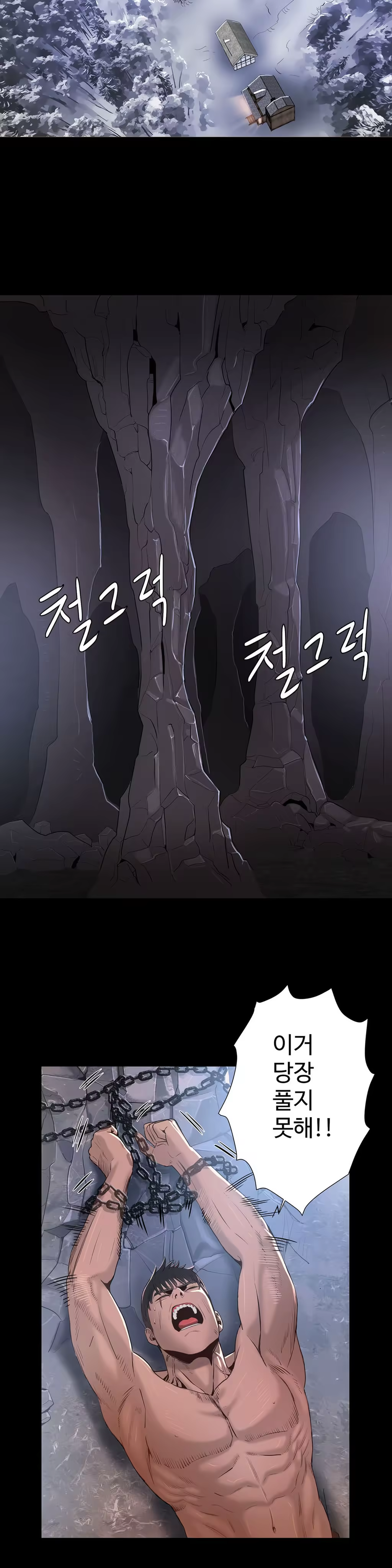 Content 1031611 - 176 페이지
