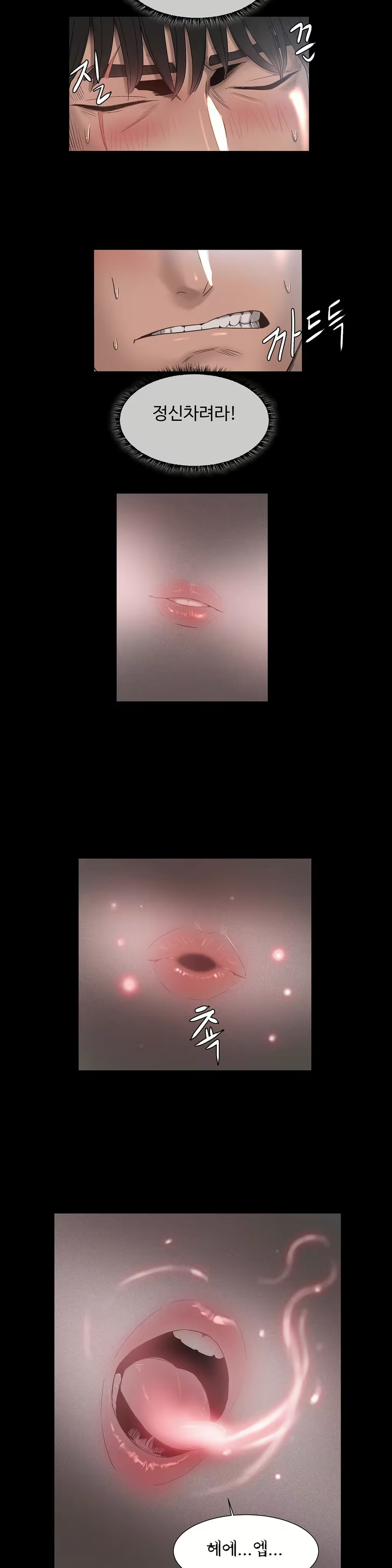 Content 1031611 - 180 페이지
