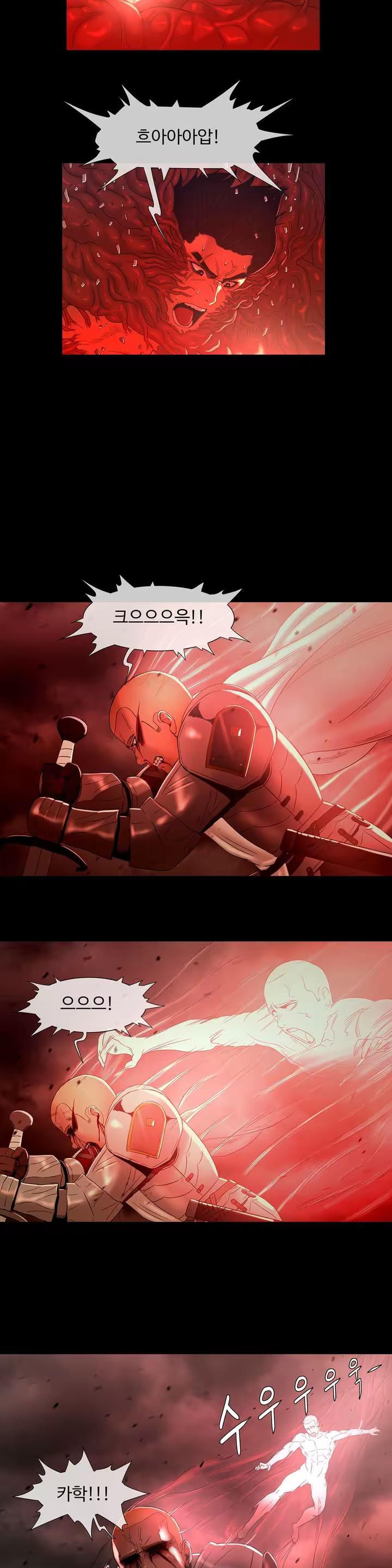 Content 1031611 - 19 페이지