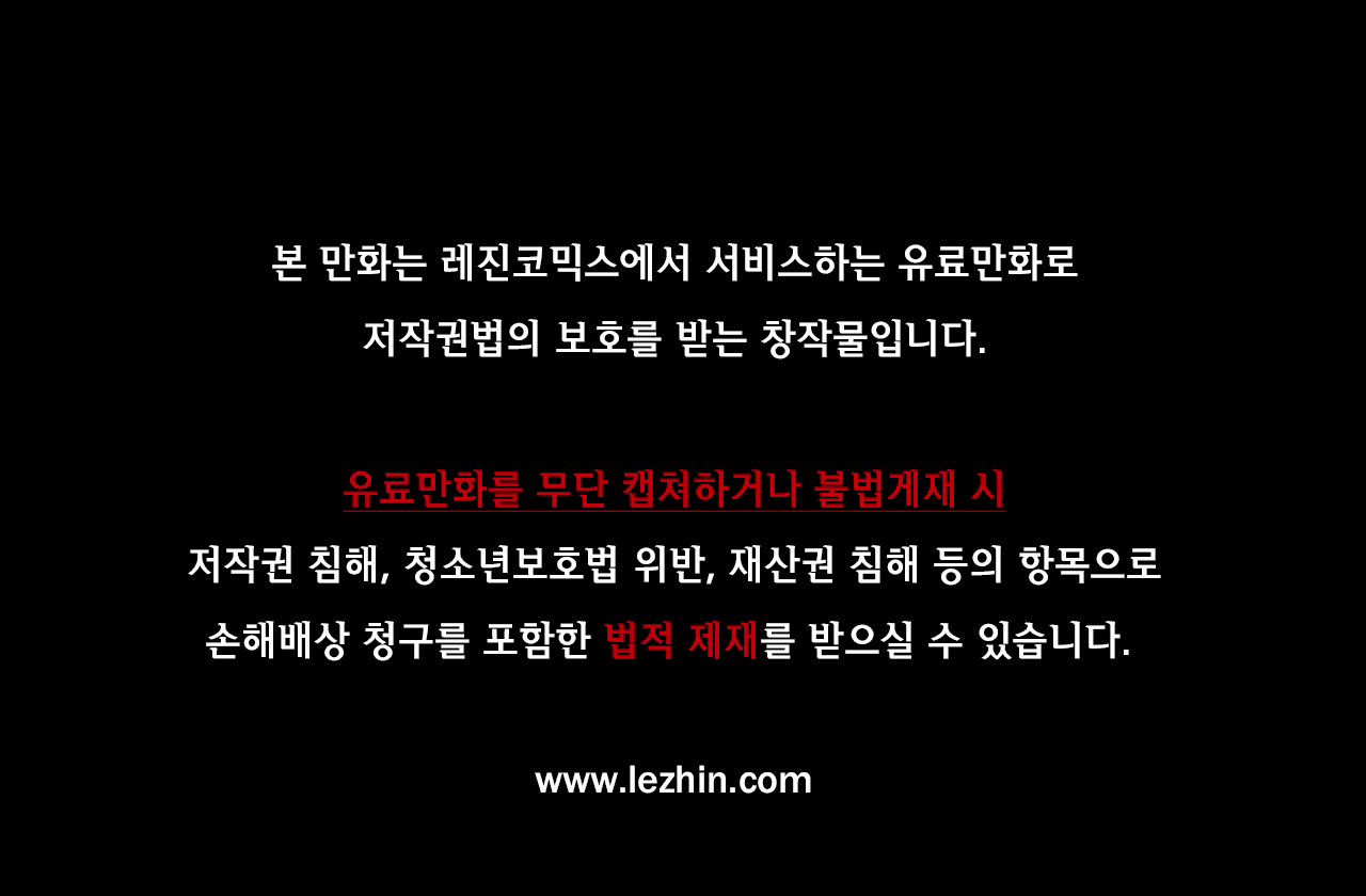 Content 1031611 - 2 페이지
