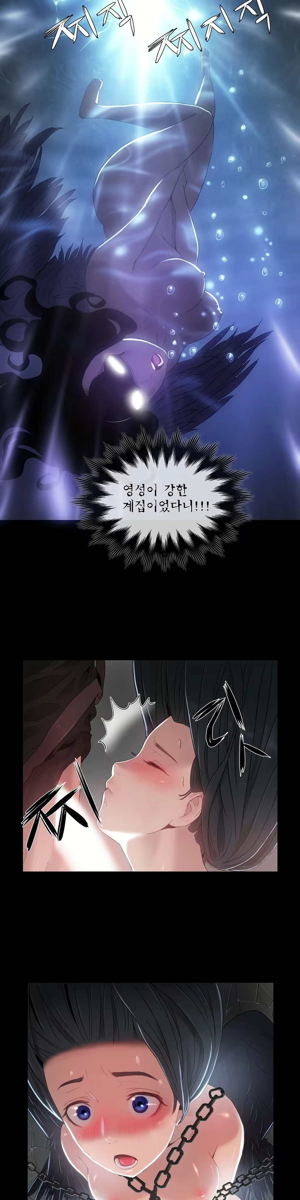 Content 1031611 - 203 페이지