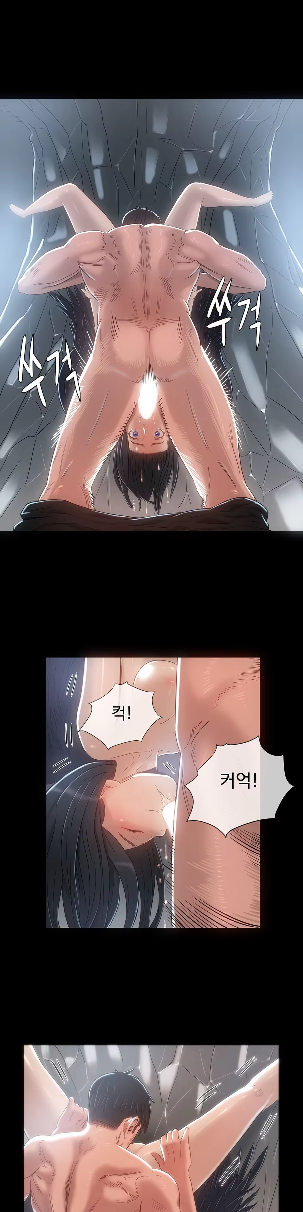 Content 1031611 - 205 페이지