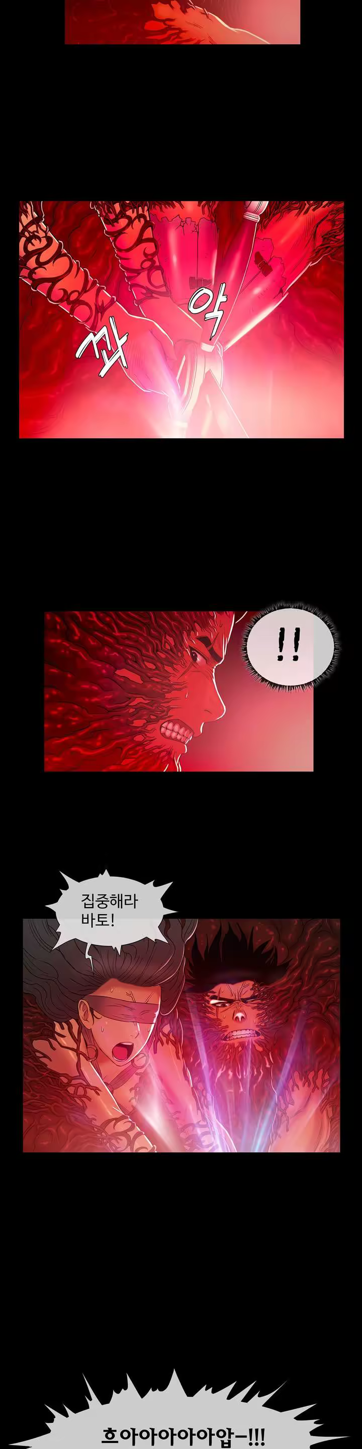 Content 1031611 - 21 페이지