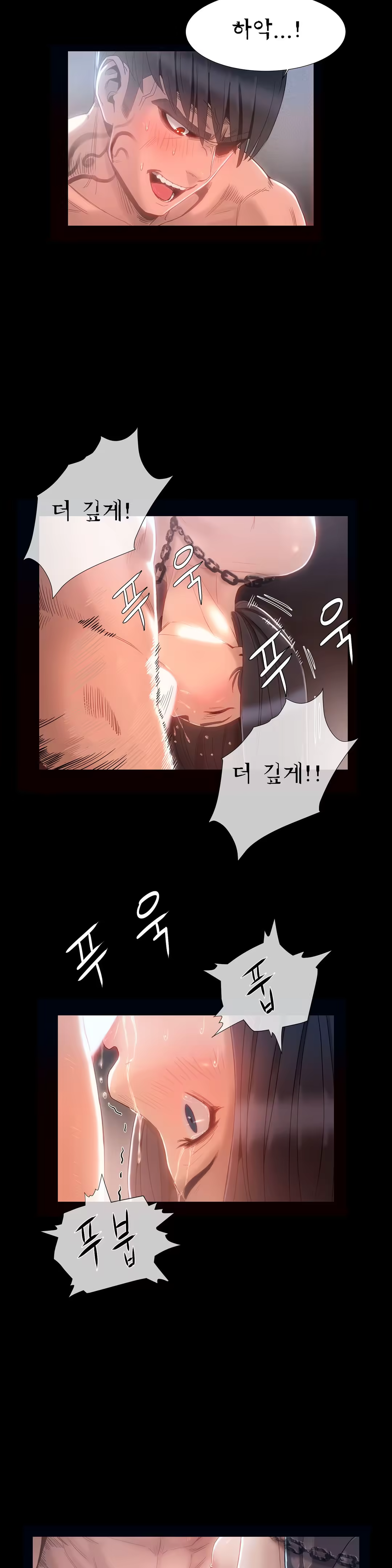 Content 1031611 - 215 페이지
