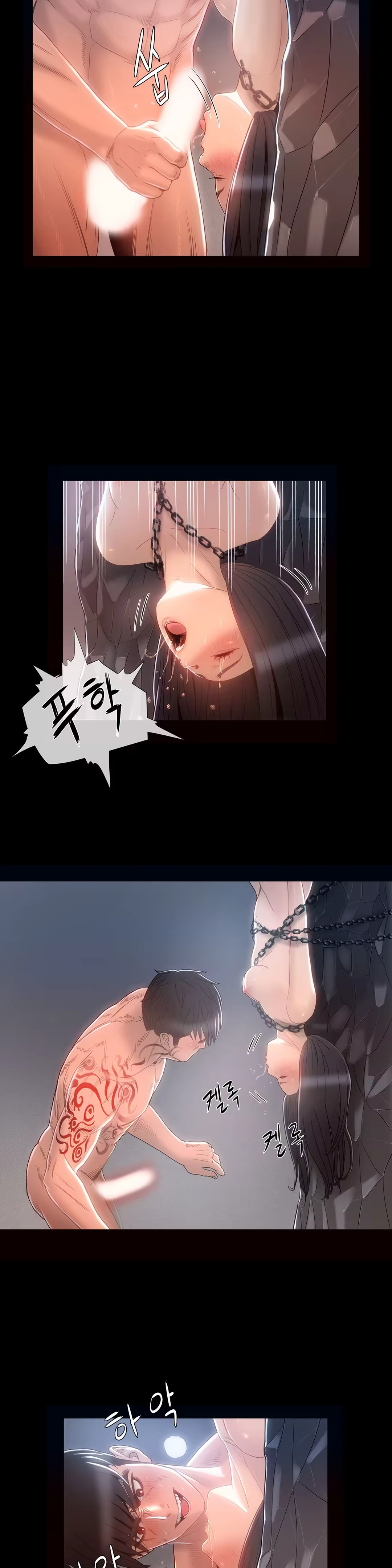 Content 1031611 - 216 페이지