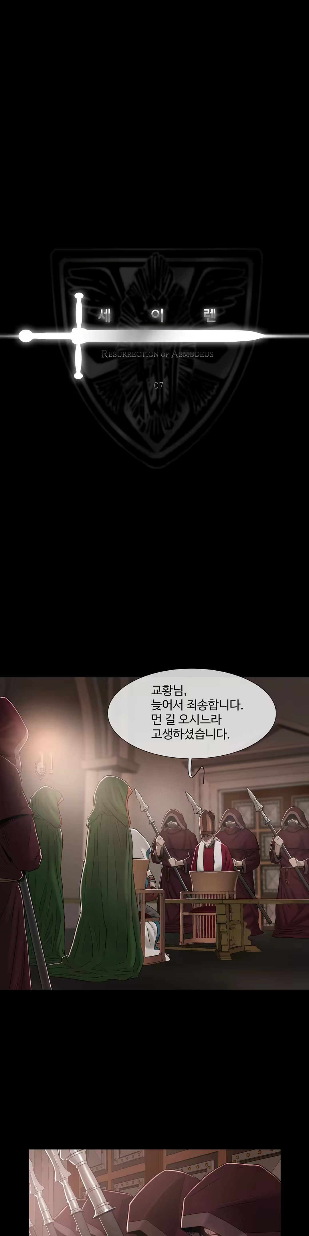Content 1031611 - 219 페이지