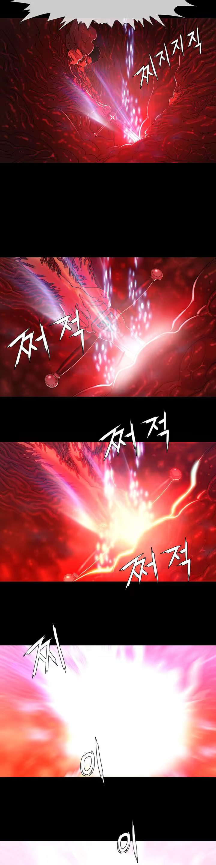 Content 1031611 - 22 페이지