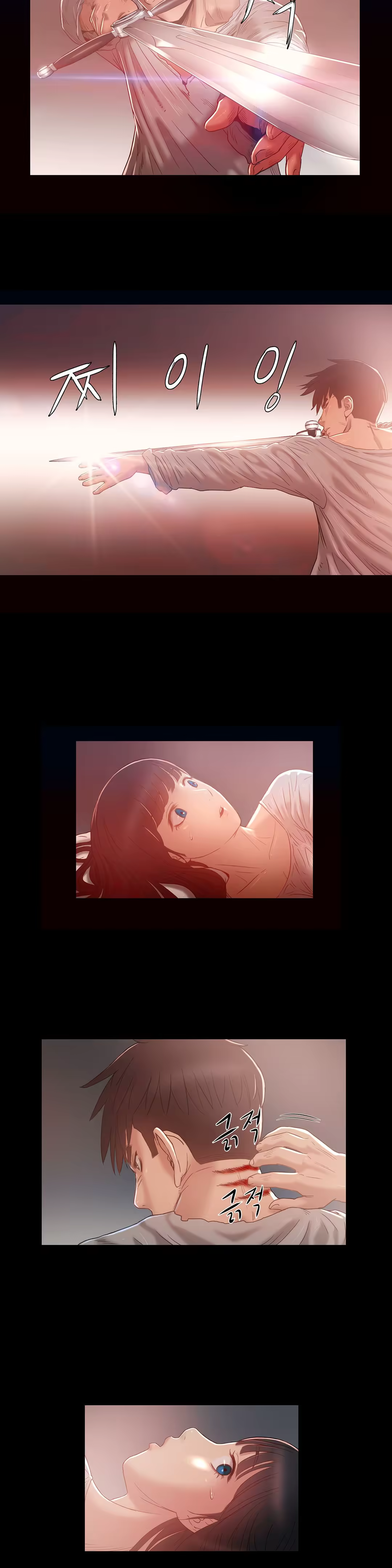 Content 1031611 - 243 페이지
