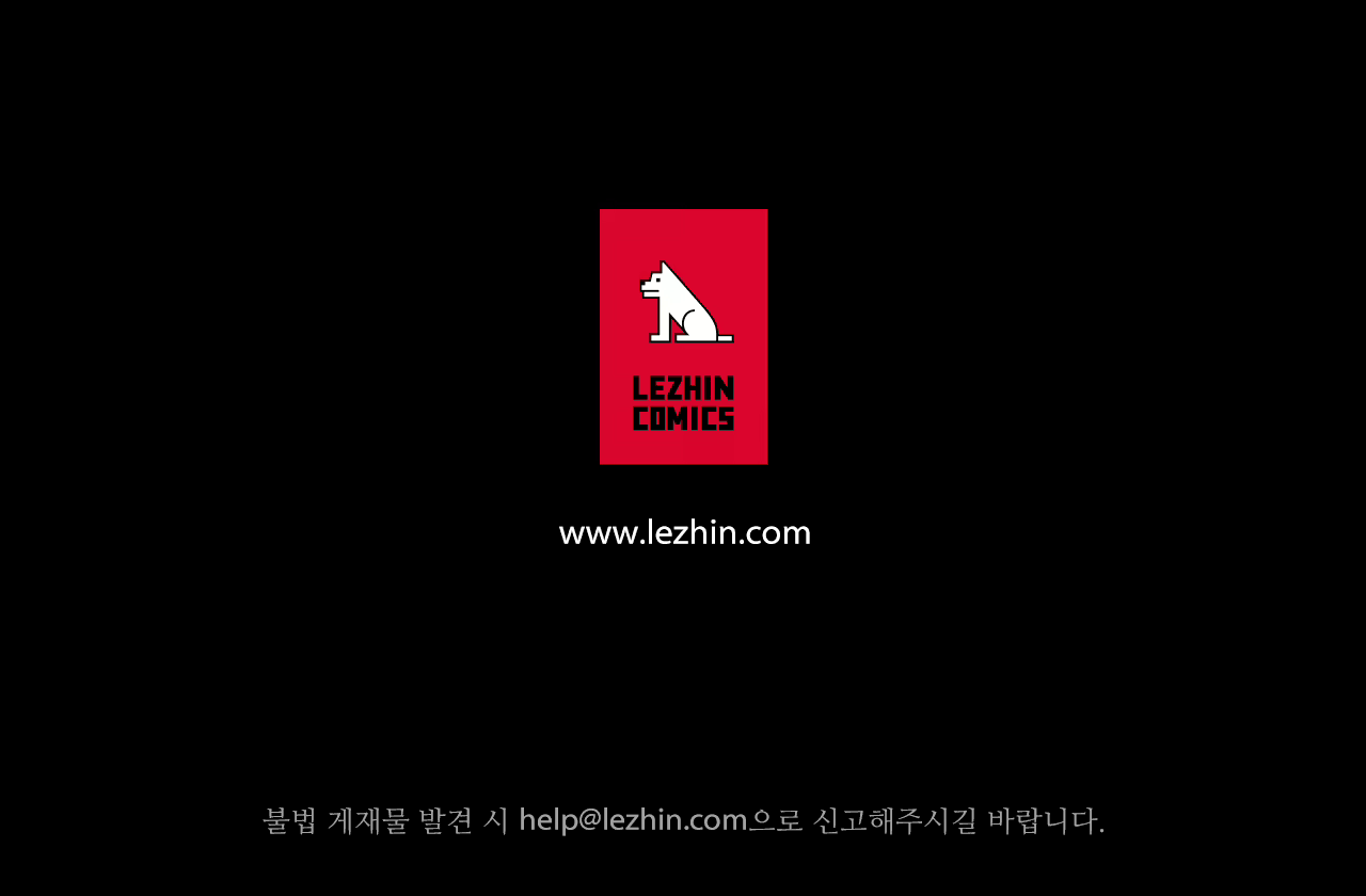 Content 1031611 - 269 페이지