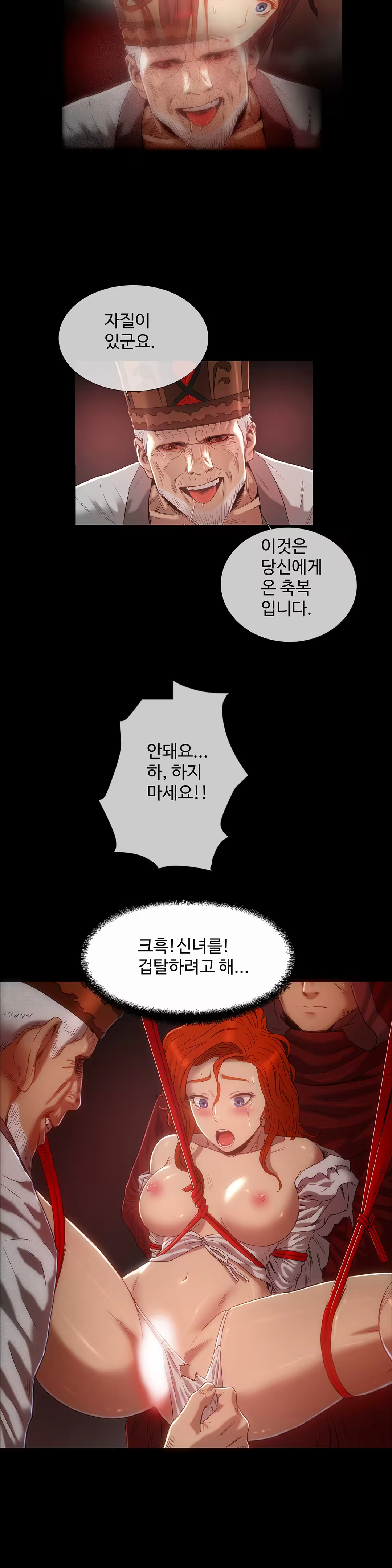 Content 1031611 - 276 페이지