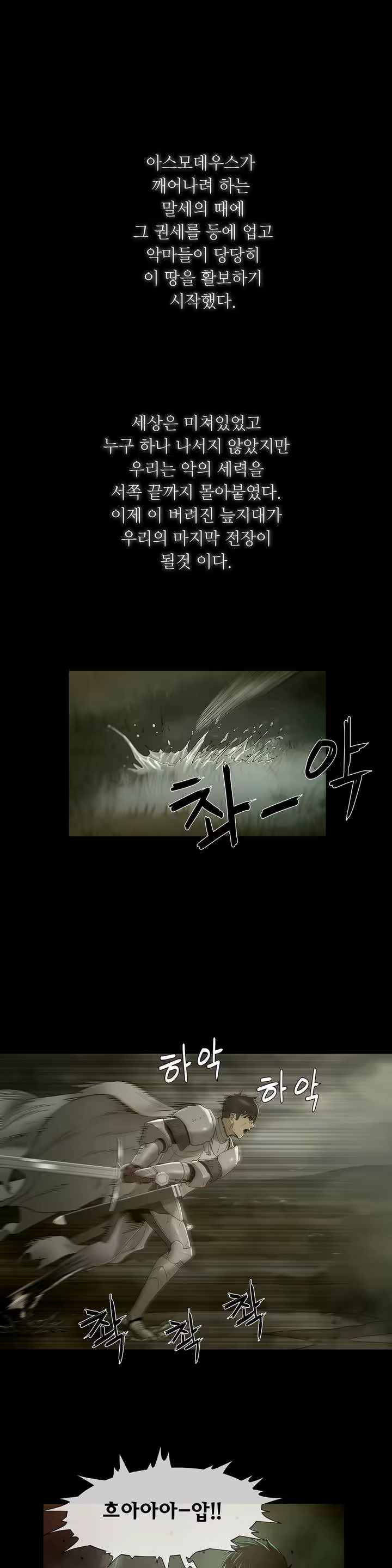 Content 1031611 - 3 페이지