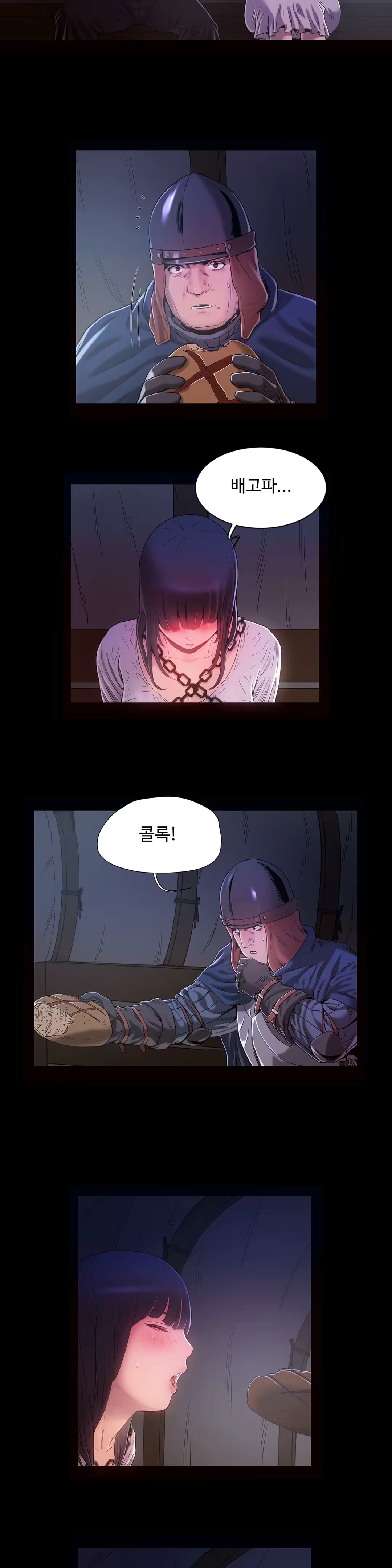 Content 1031611 - 303 페이지
