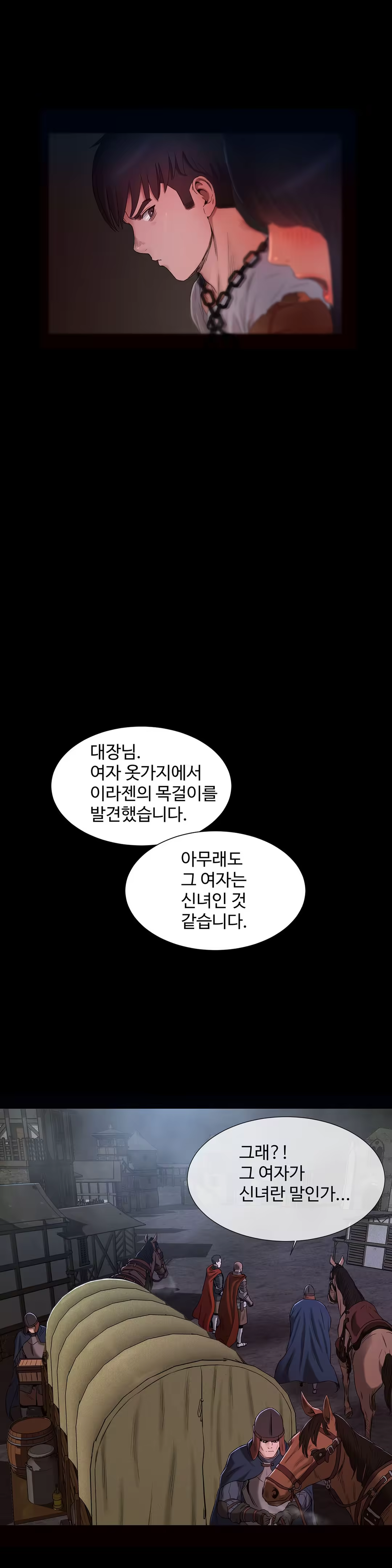 Content 1031611 - 305 페이지