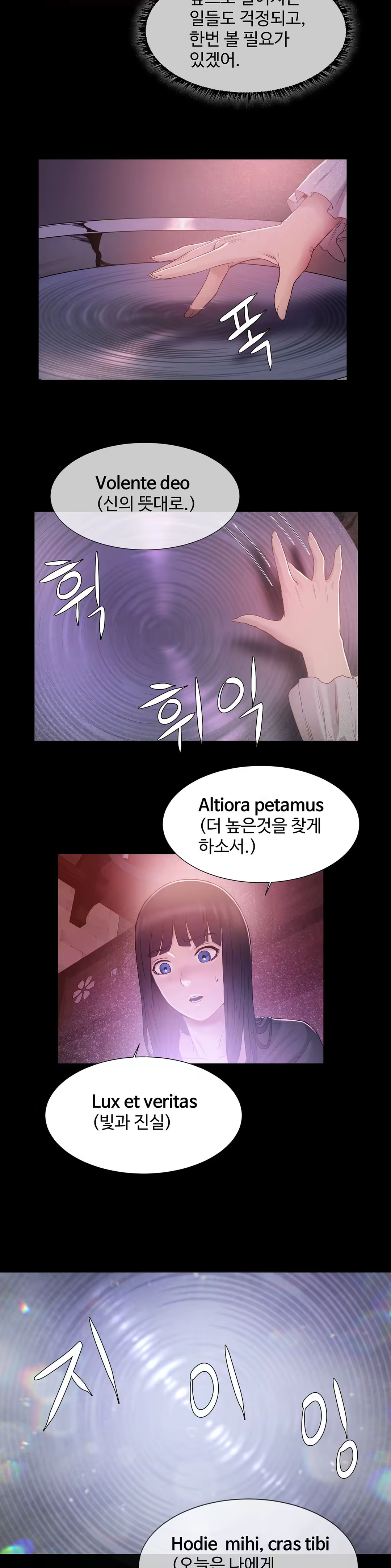 Content 1031611 - 313 페이지