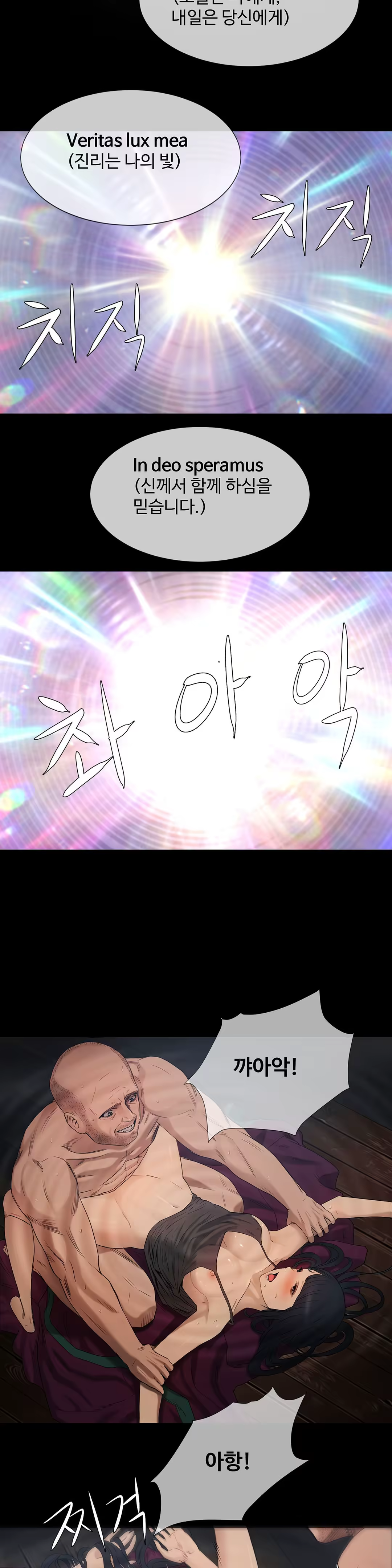 Content 1031611 - 314 페이지