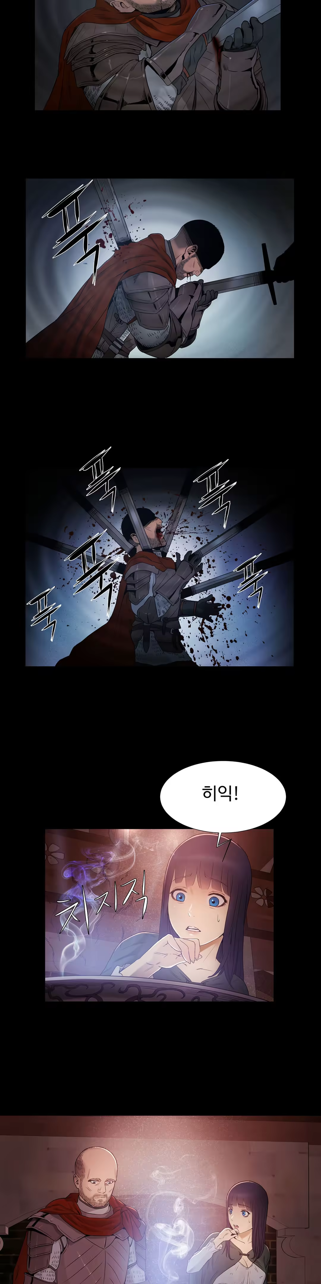 Content 1031611 - 316 페이지