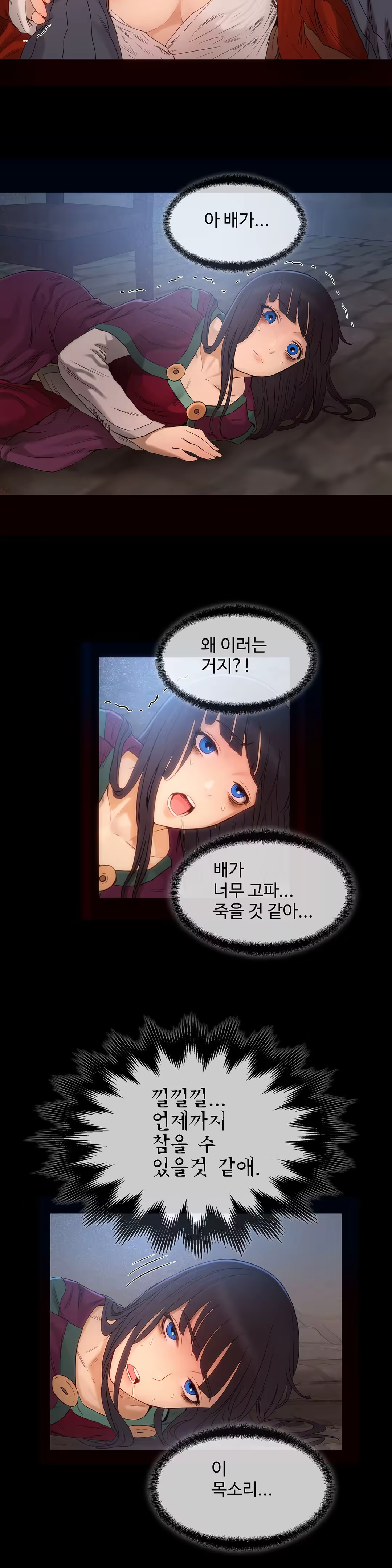 Content 1031611 - 324 페이지