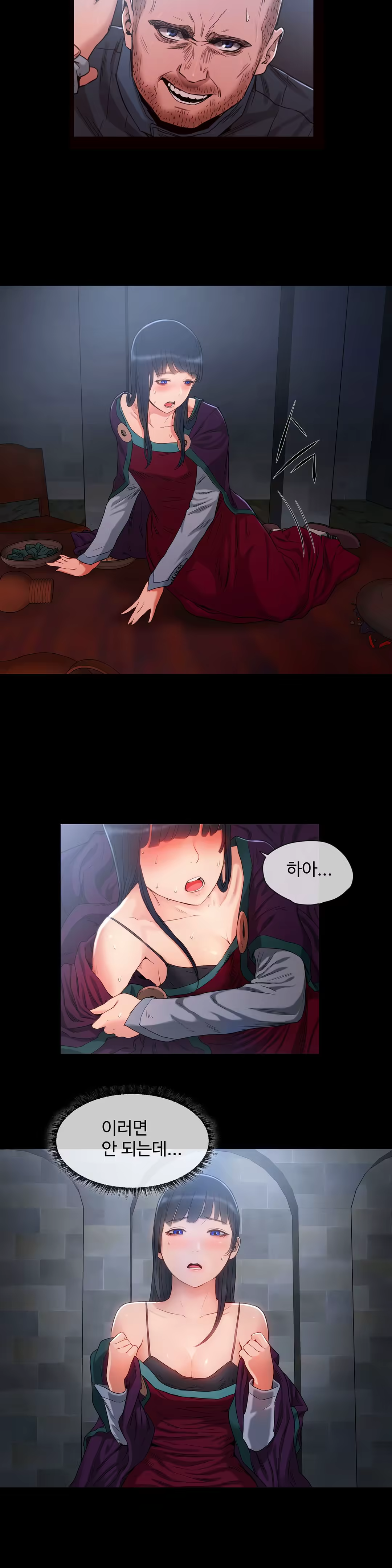 Content 1031611 - 338 페이지