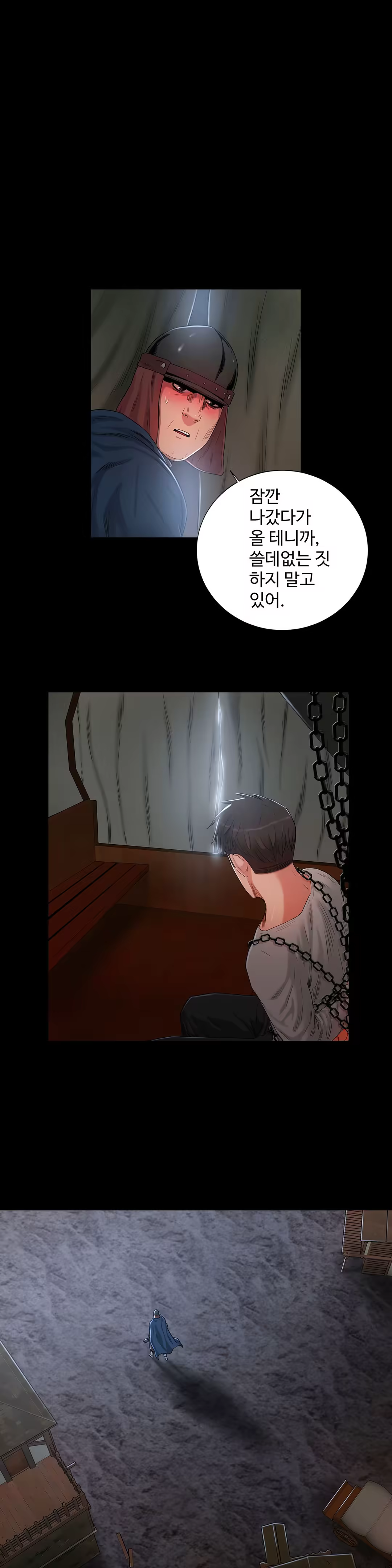 Content 1031611 - 346 페이지