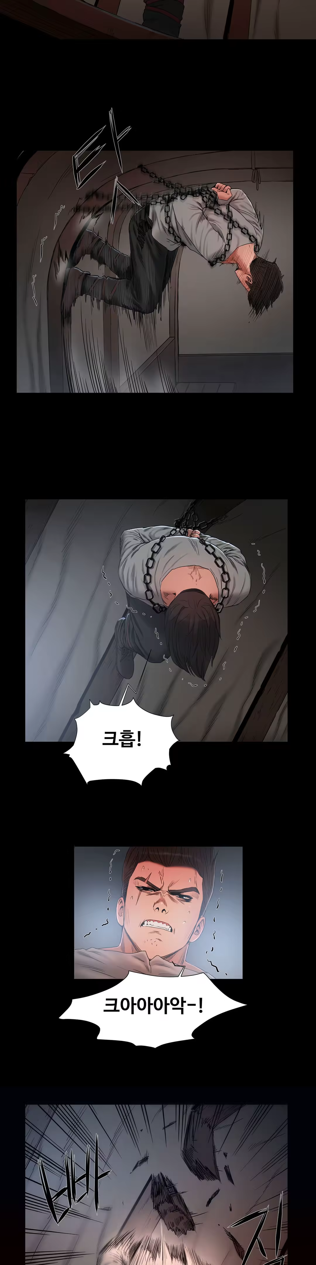 Content 1031611 - 348 페이지