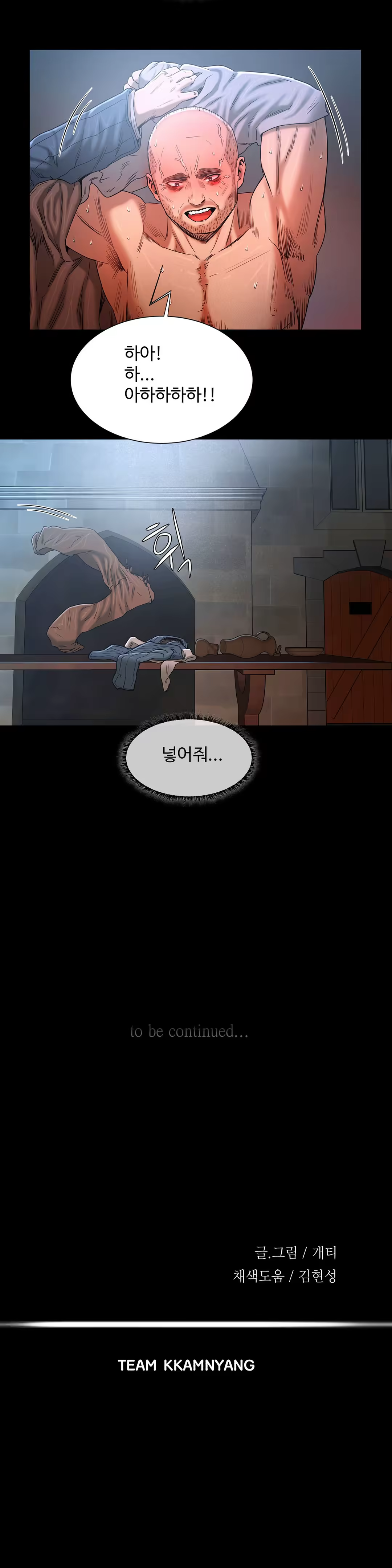 Content 1031611 - 353 페이지