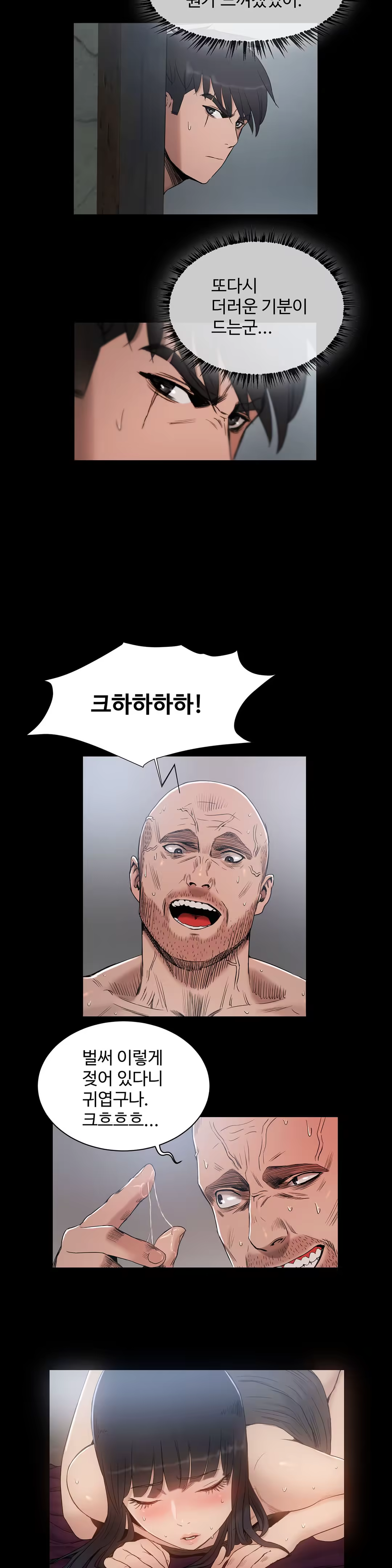 Content 1031611 - 357 페이지