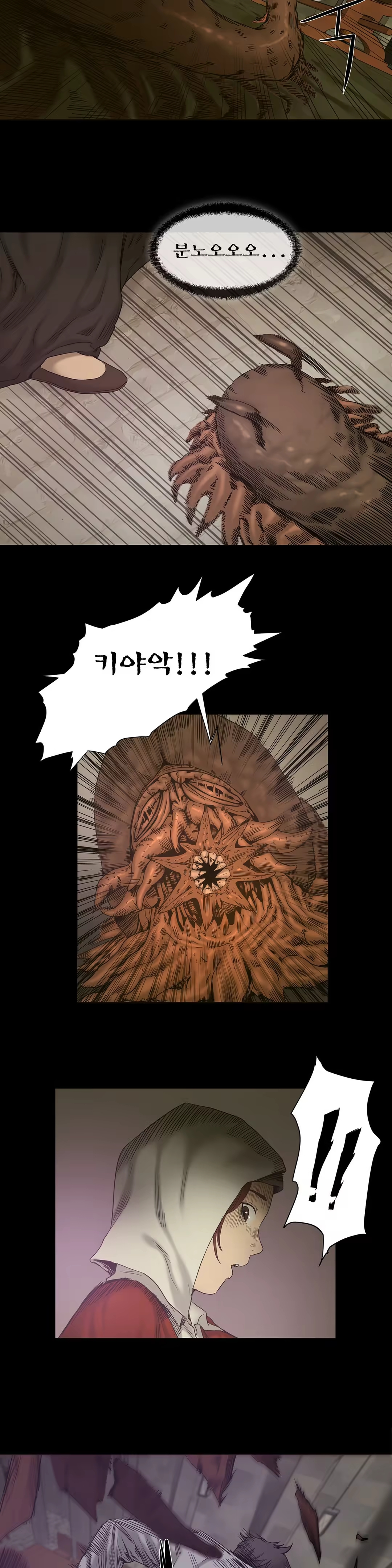 Content 1031611 - 381 페이지