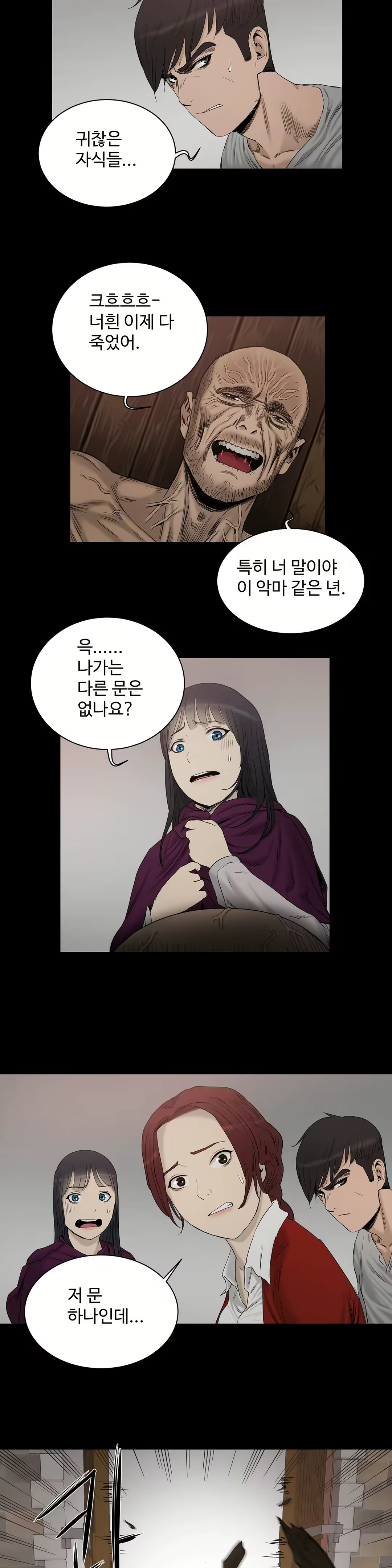 Content 1031611 - 391 페이지