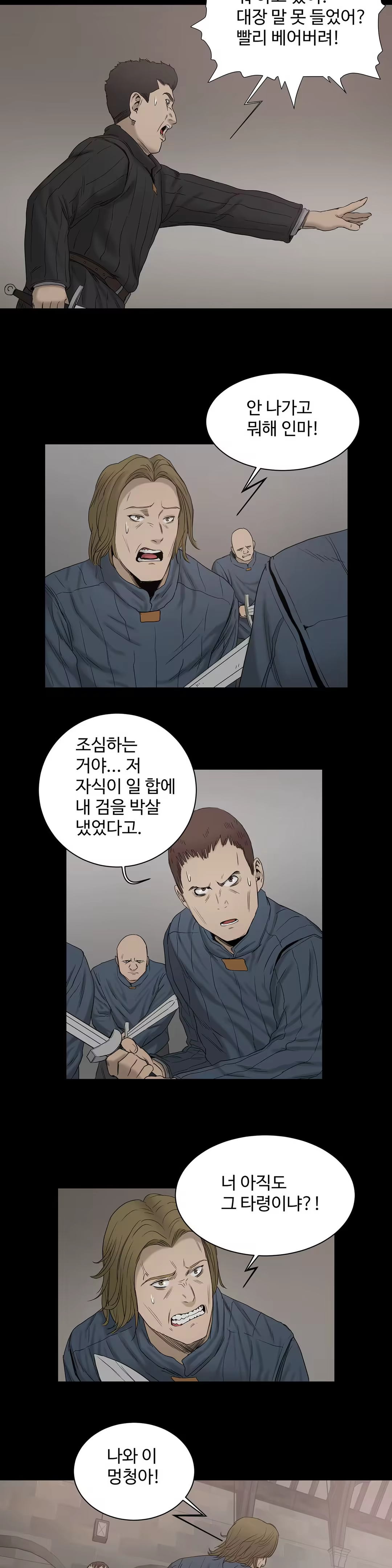 Content 1031611 - 394 페이지