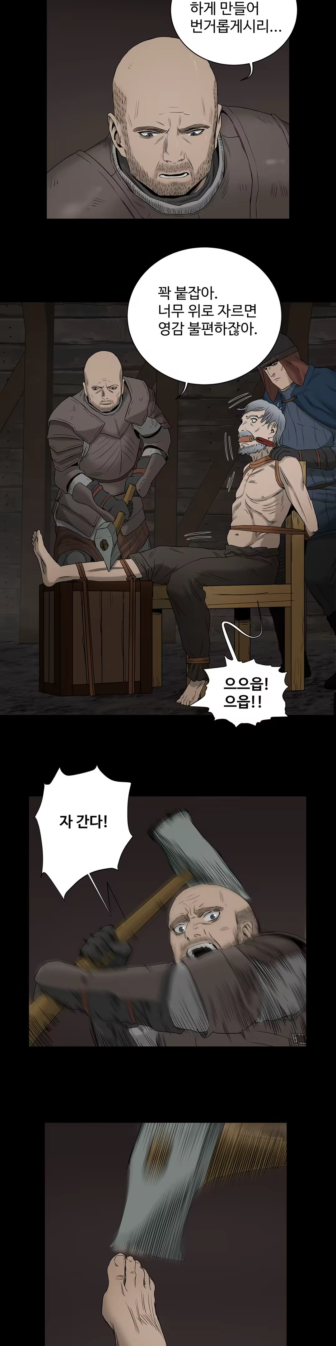 Content 1031611 - 399 페이지