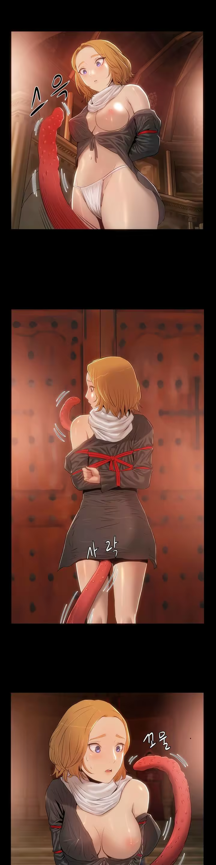 Content 1031611 - 40 페이지