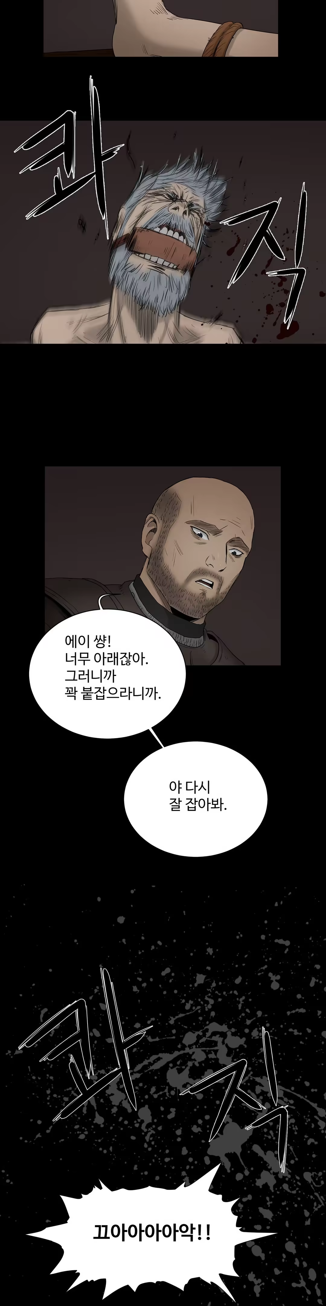 Content 1031611 - 400 페이지