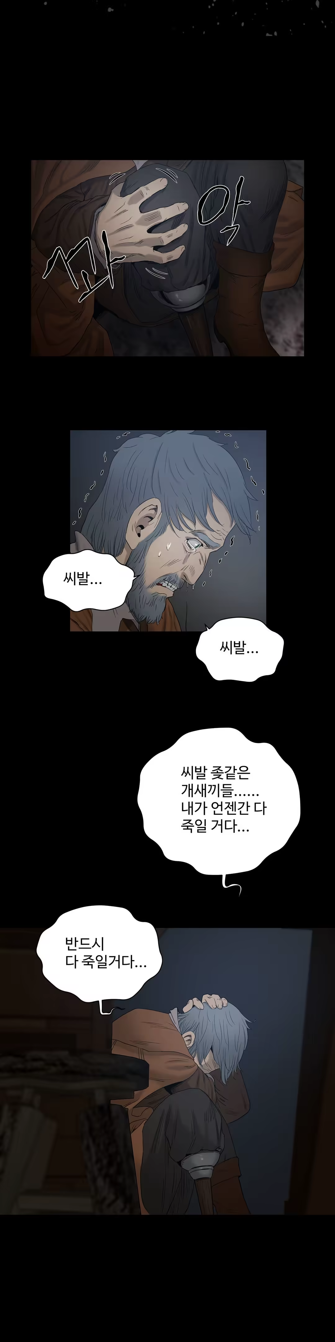 Content 1031611 - 401 페이지
