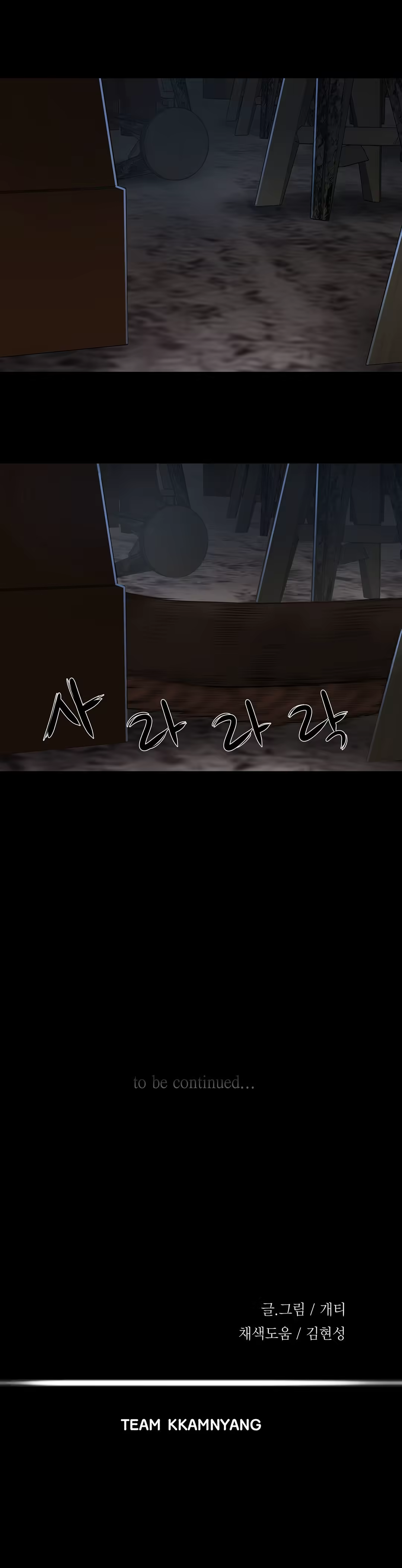 Content 1031611 - 402 페이지