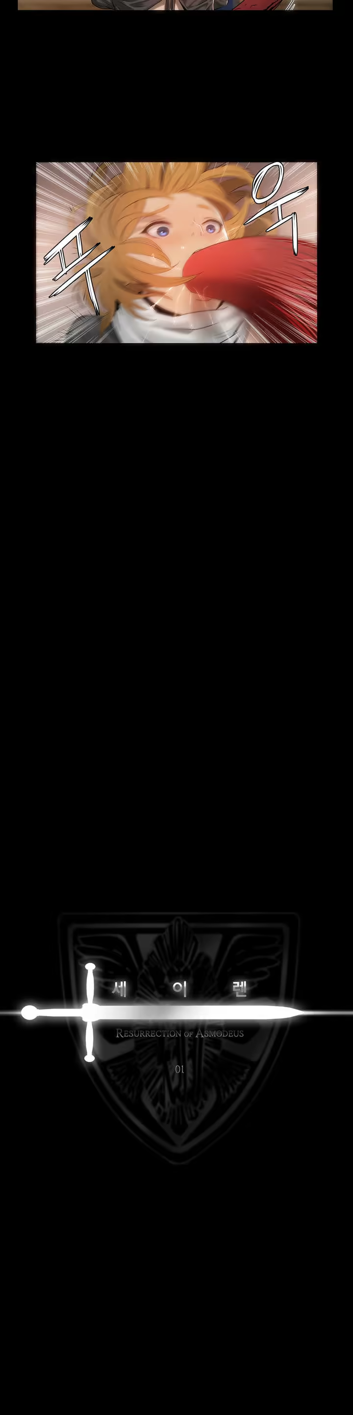 Content 1031611 - 41 페이지