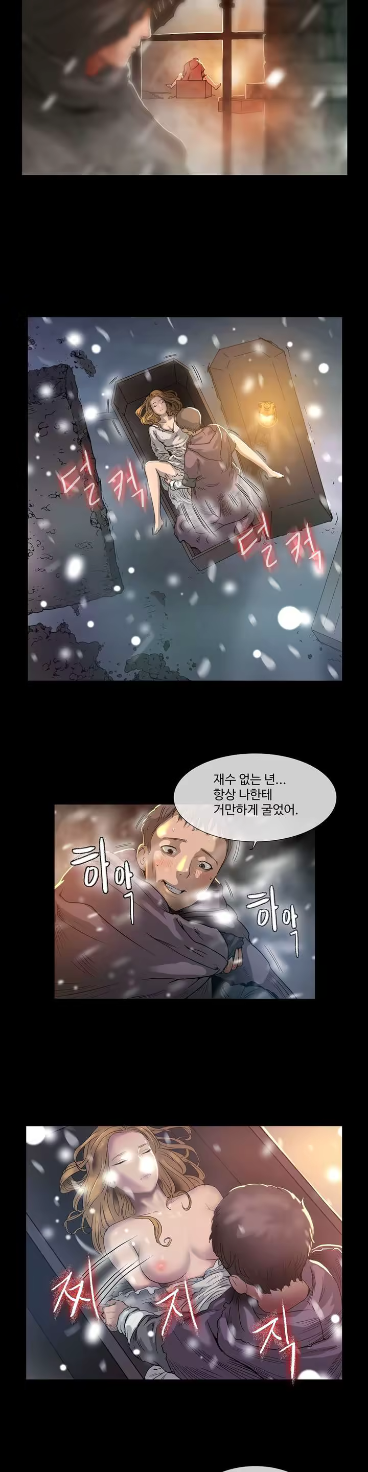 Content 1031611 - 46 페이지
