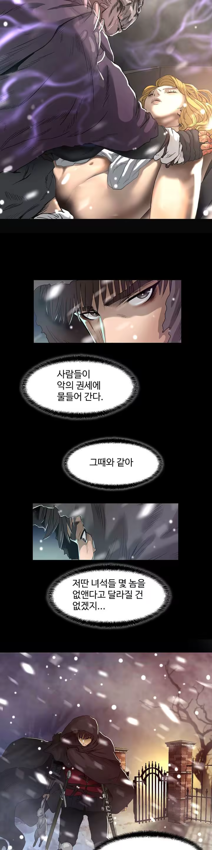 Content 1031611 - 48 페이지