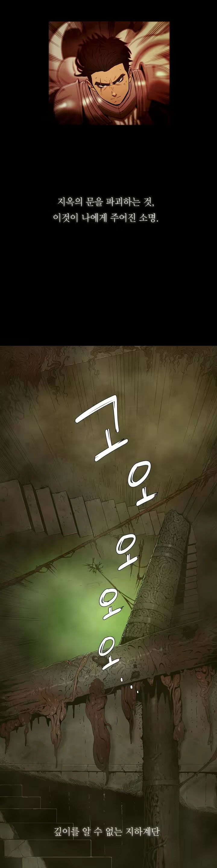 Content 1031611 - 7 페이지