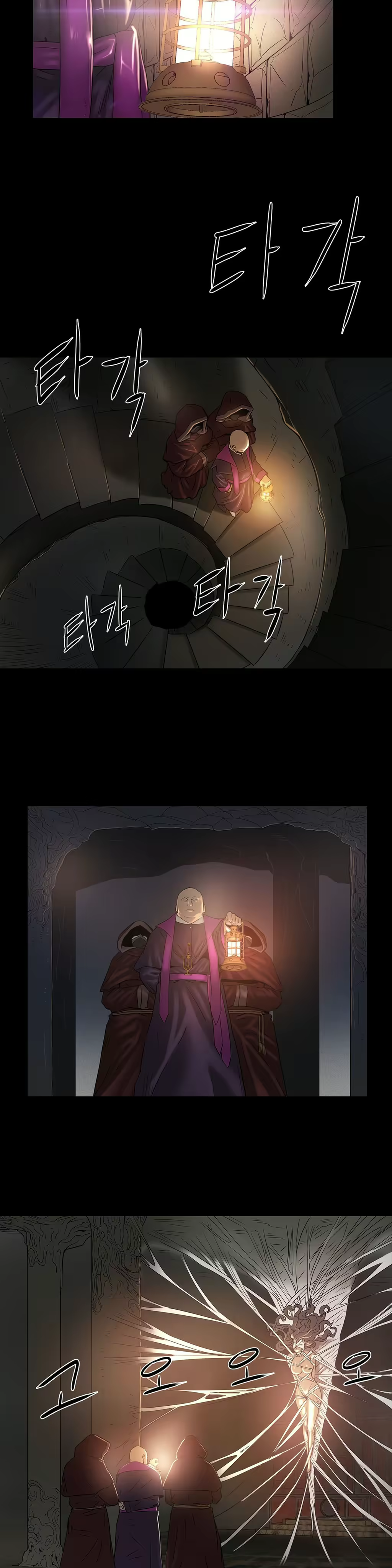 Content 1031611 - 87 페이지